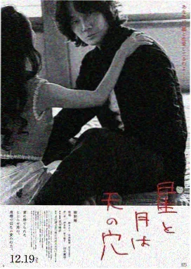 古装电视剧