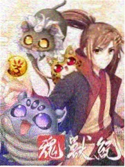 音乐综艺